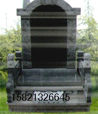 祥三十区  27200元